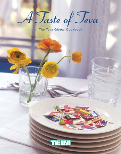 A Taste of Teva, The Teva Global Cookbook