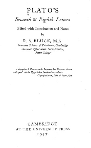 Plato's Seventh & Eighth Letters