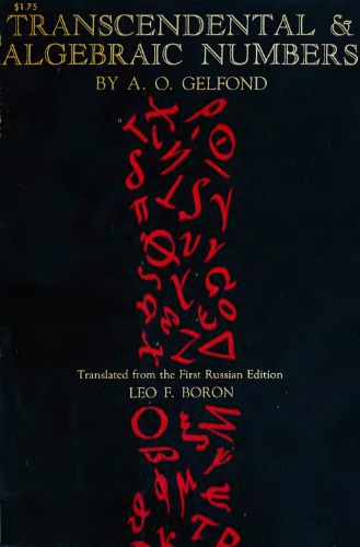 Transcendental and algebraic numbers