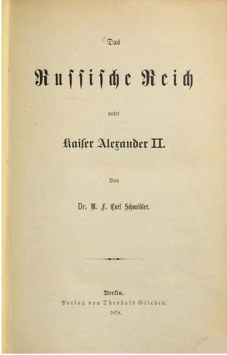 Das Russische Reich unter Kaiser Alexander II.