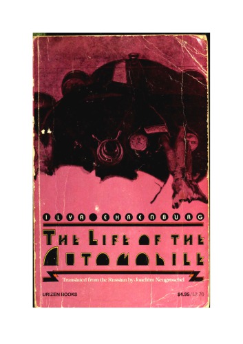 Life of the Automobile