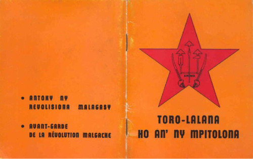 Guide du militant de l’AREMA