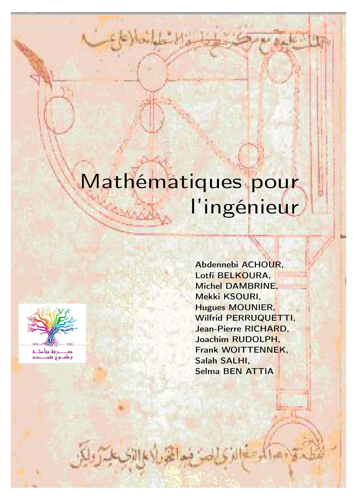 Mathématiques pour l'ingénieur