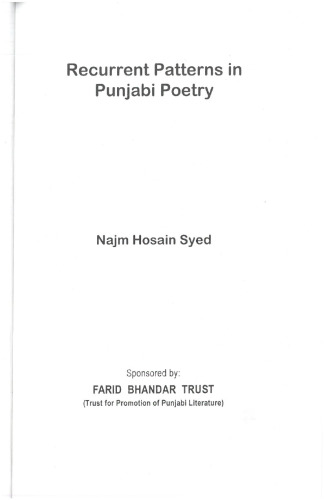 Recurrent Patterns in Punjabi Poetry