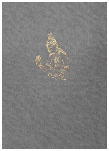 Sigiri Graffiti. Vol. 1