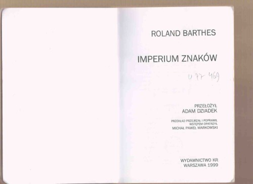 Imperium znaków