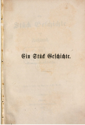 Ein Stück Geschichte aus Rußland
