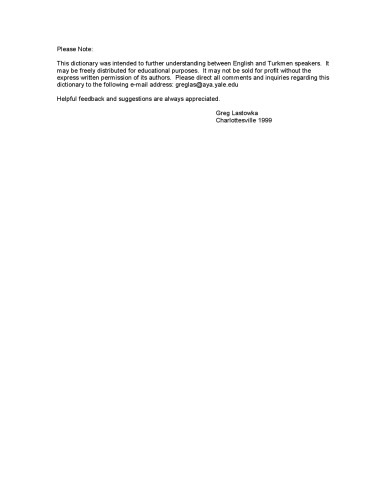 Turkmen - English Dictionary