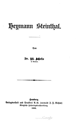 Heymann Steinthal
