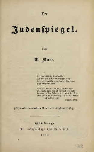 Der Judenspiegel