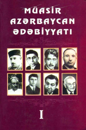 Müasir Azərbaycan Ədəbiyyatı