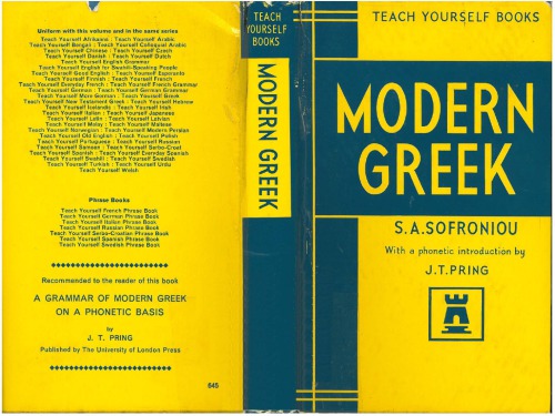 Teach yourself modern Greek