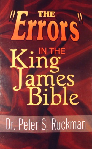 The "Errors" in the King James Bible