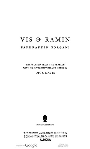 Vis & Ramin