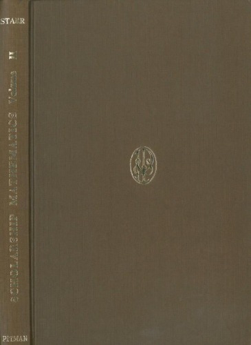 Scholarship Mathematics (Volume 2: Geometry)