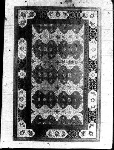 Memorials of the Jeypore Exhibition of 1883