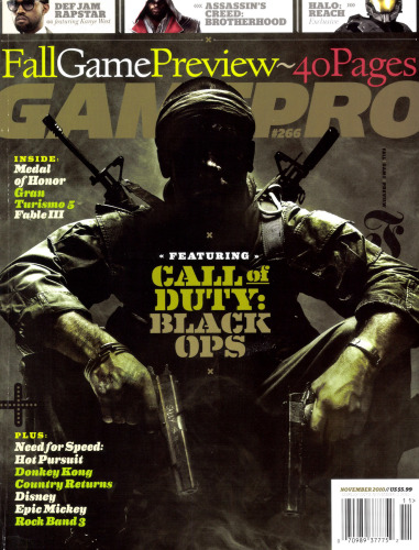 GamePro