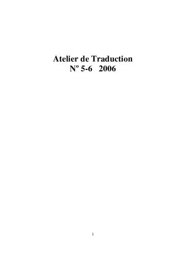 Atelier de traduction