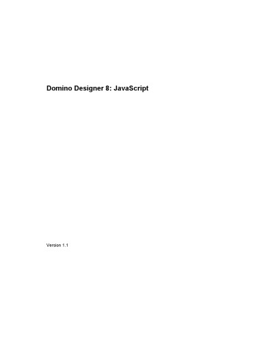 Domino Designer 8 - Java Script. ver.1.1