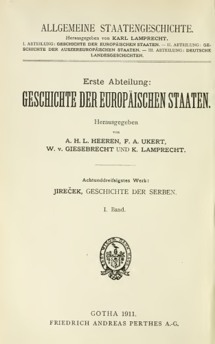 Geschichte der Serben / Bis 1371