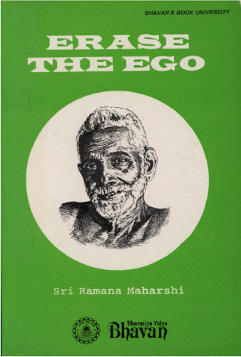 Erase the ego