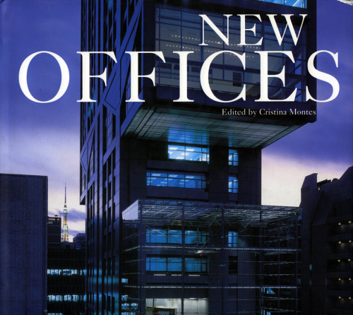 New Offices (Новые офисы)
