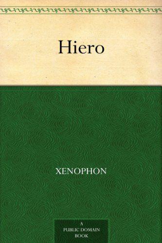 Hiero