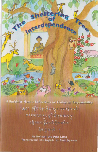 Th sheltering tree of interdependence