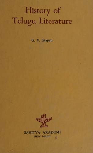 History of Telugu Literature