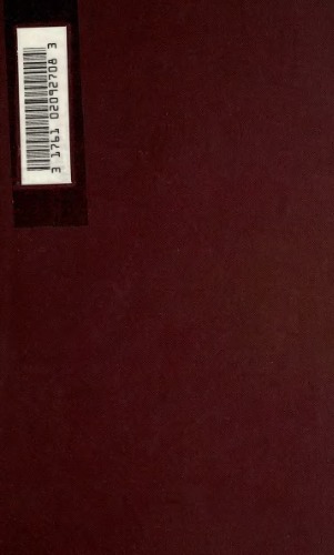 Ezra, Nehemiah & Esther (The Expositor's Bible)