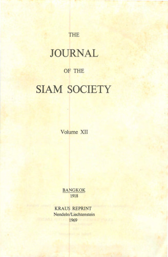 Journal of the Siam Society