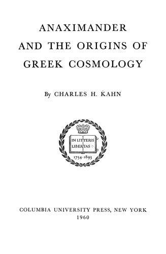 Anaximander and the Origins of Greek Cosmology