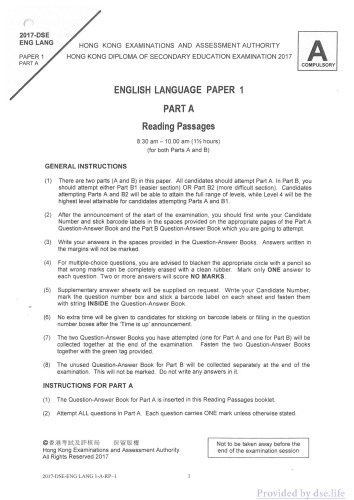 HKDSE English Language 2017: Paper 1