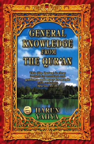 General Knowledge fron the Qur'an
