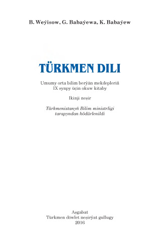 Türkmen dili IX