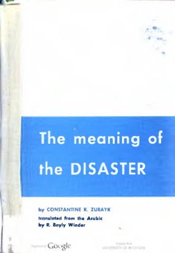 The meaning of the disaster