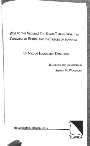 Russia and Europe, Volume 3: Woe to The Victors