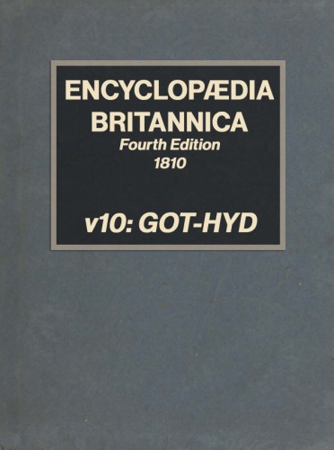 Encyclopaedia Britannica