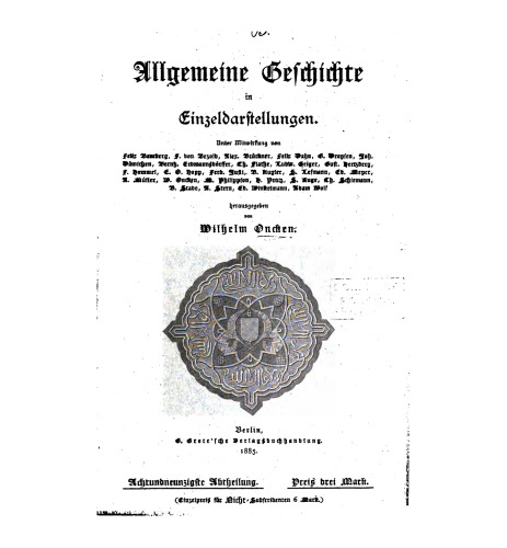 Der Islam im Morgen- und Abendland