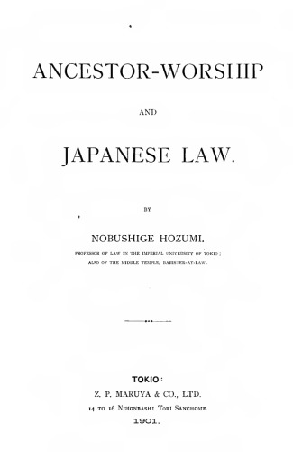 Ancestor-Worship and Japanese Law