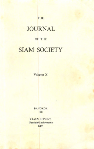 Journal of the Siam Society