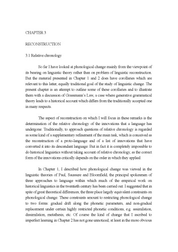 Phonological change
