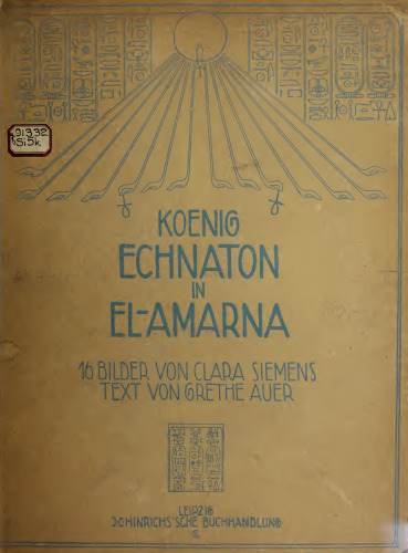 König Echnaton in El-Amarna