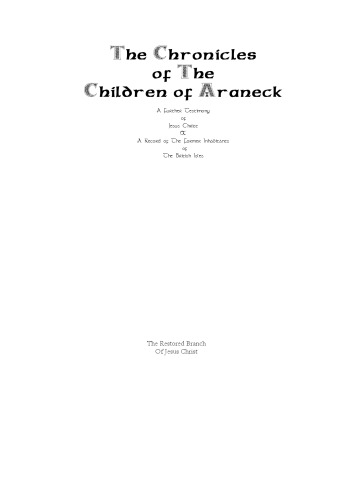 The Chronicles of the Children of Araneck