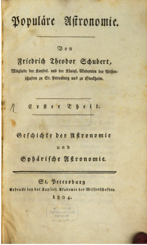 Geschichte der Astronomie und Sphärische Astronomie
