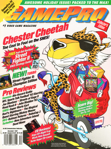 GamePro