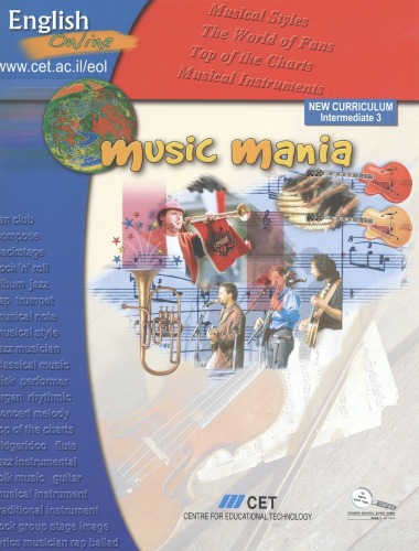 English Online: Music Mania, Intermediate 3