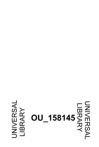 Grecian Calendar