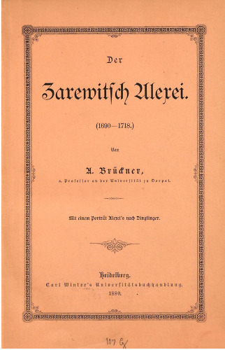 Der Zarewitsch Alexei (1690-1718)