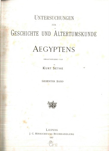 Die ägyptische Tracht bis zum Ende des Neuen Reiches